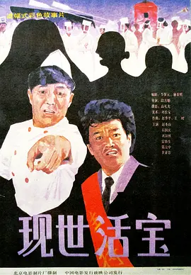 午夜视频在线免费观看