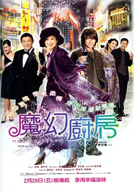 欧美综合第一页