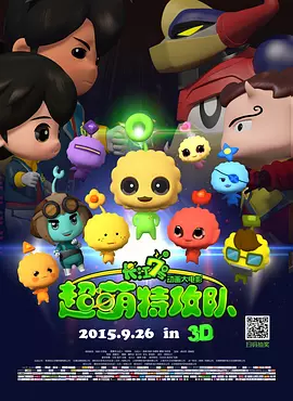 99综合