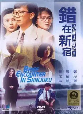 国产福利视频一区