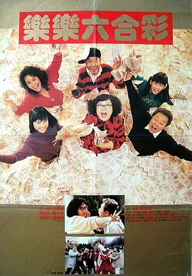 久久精品国产精品青草