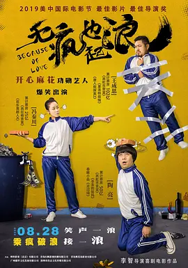 久久久久久久免费