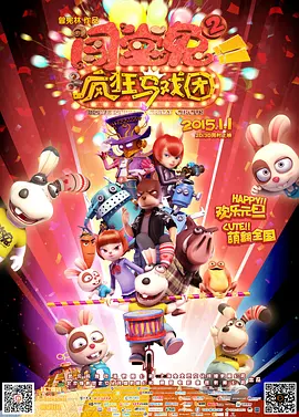 男同被绑着摸jiji