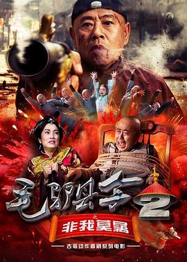 亚洲7777777