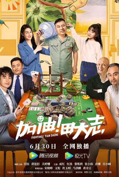 亚洲视频2020