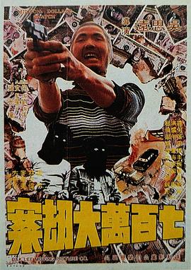 亚洲第一主播视频