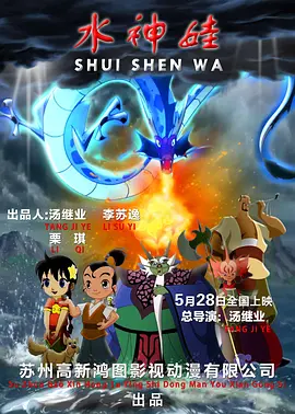 欧洲av观看