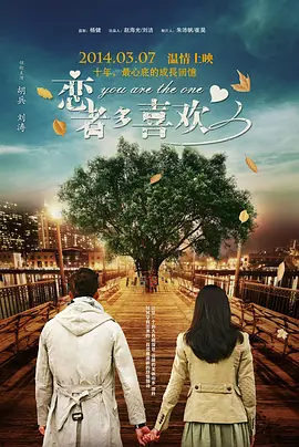搞笑一家人