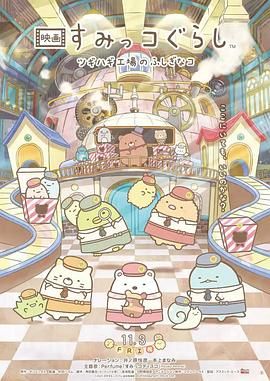 亚洲色图15p