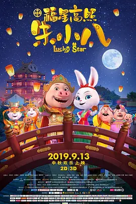 成人精品久久