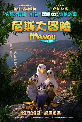 久久久一本