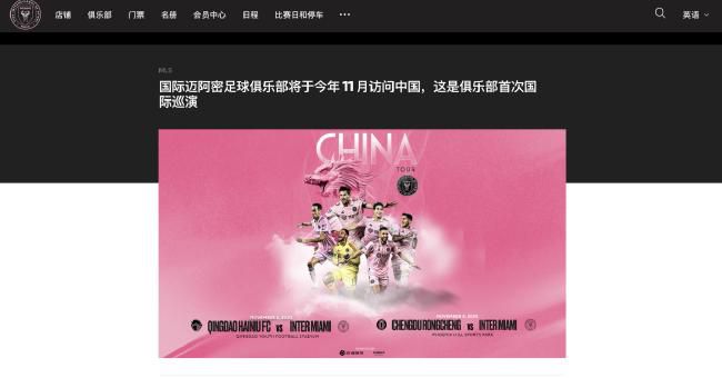 麻豆国产精品