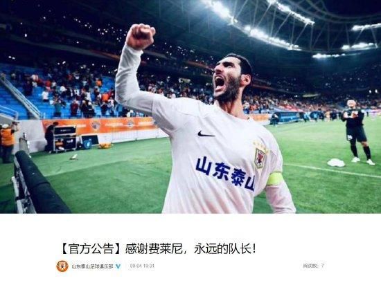 亚洲一级黄色