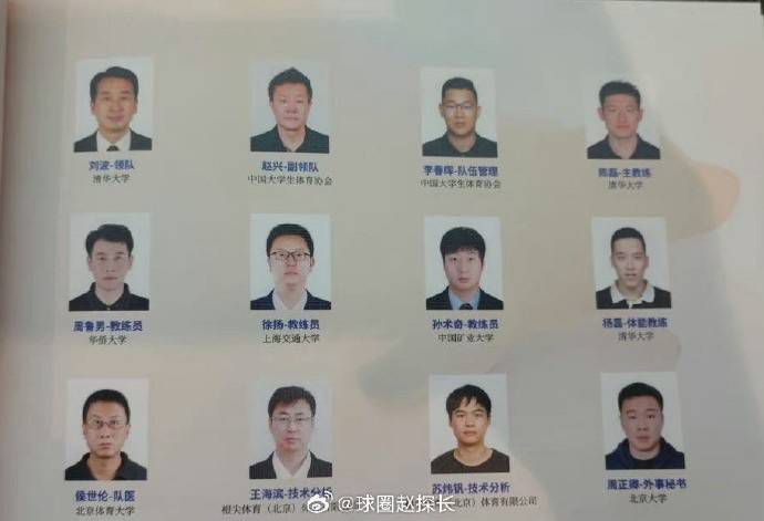 婉莹晓雯校花17个民工浴室里