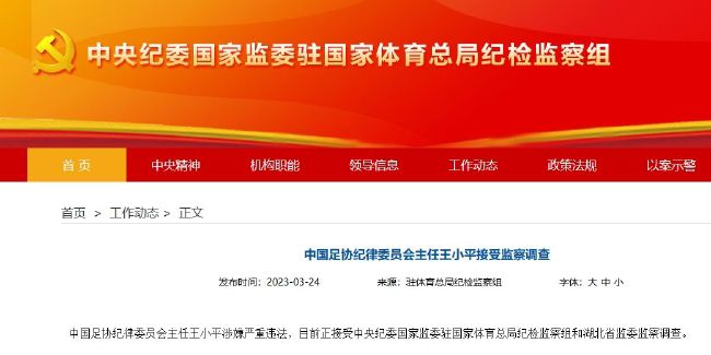 国产不卡视频一区二区在线观看