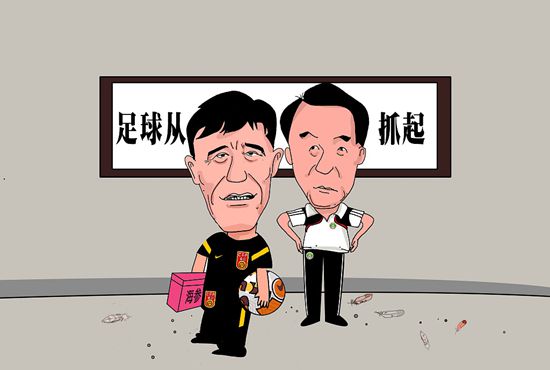 亚洲免费性