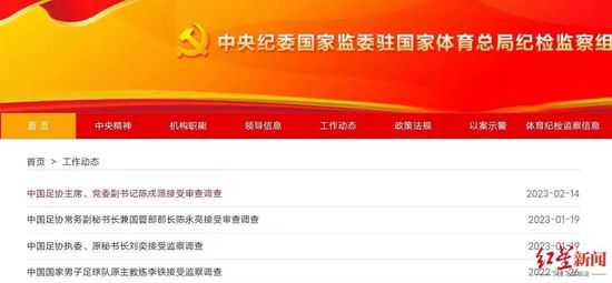 国a大片在线观看视频