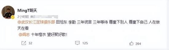 精品久久久国产