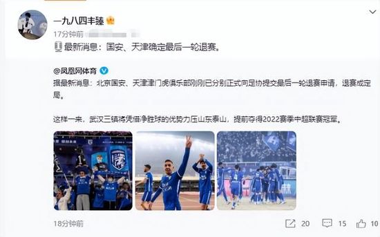 国内精品不卡一区二区三区