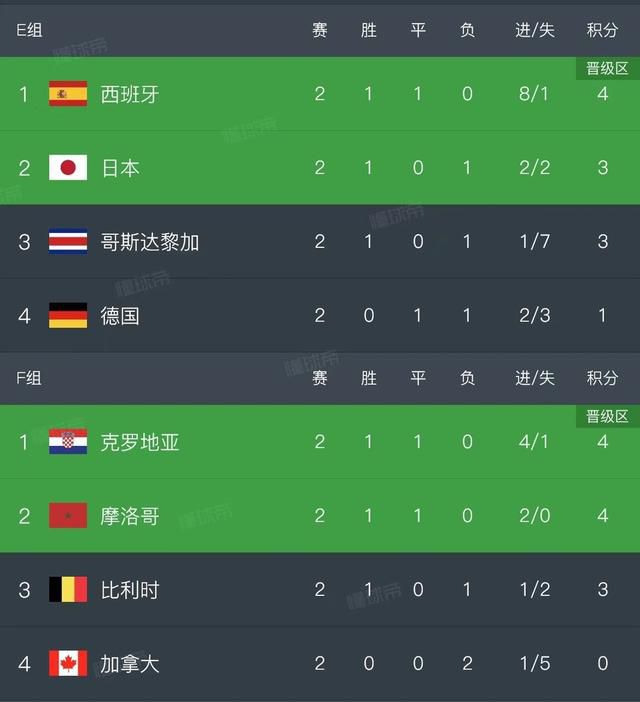 老师好湿好紧太爽了视频