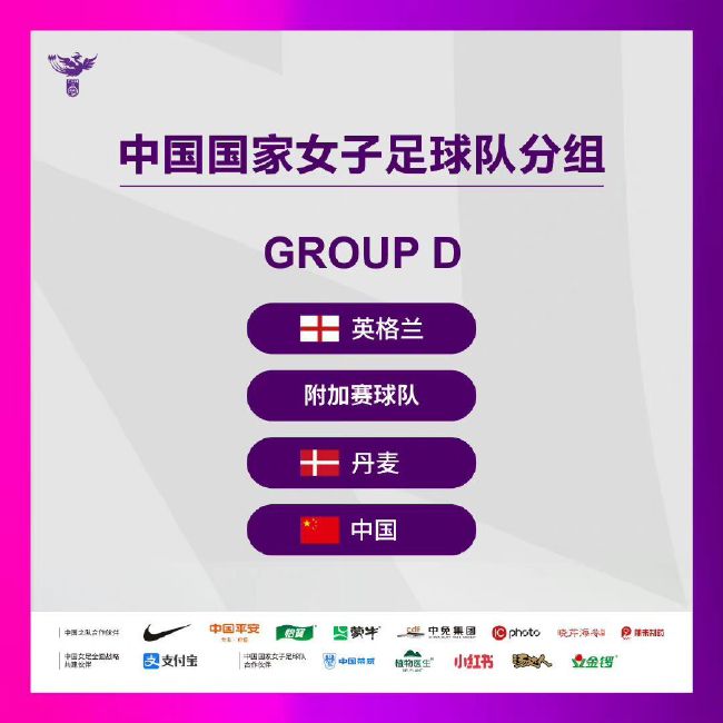 洛斯塔哈哈尼的妻子