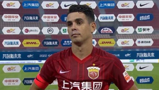 亚洲国产色婷婷精品综合在线观看