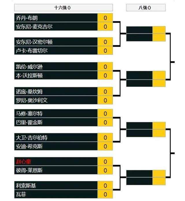 国产精品国产三级国产专播下
