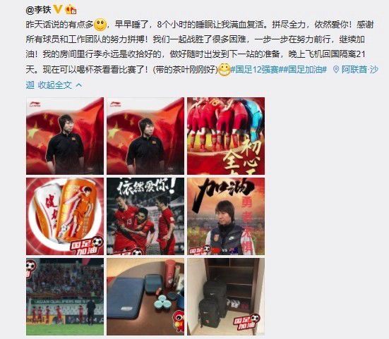中文字幕在线观看不卡