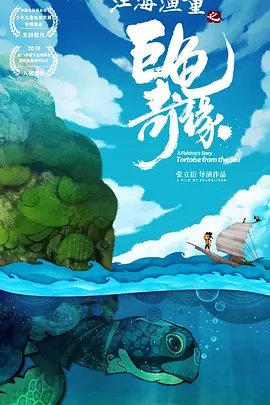 农村少妇xxxx做受下