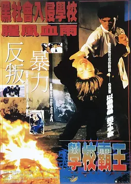 主播在线播放