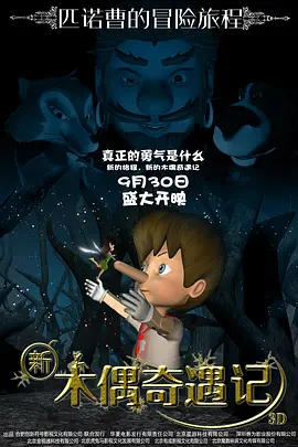 亚洲欧洲国产精品