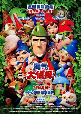 三级全黄在线观看www桃花