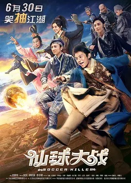 精品国产v