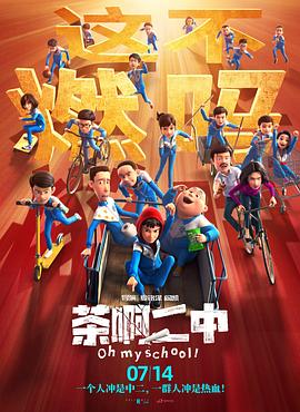 五月天丁香婷婷网