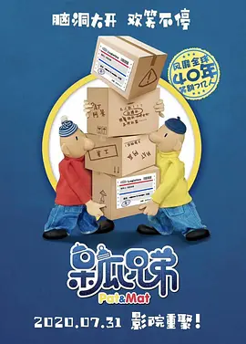 和阿姨同居的日子