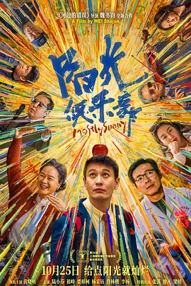 国产亚洲精品美女久久久m