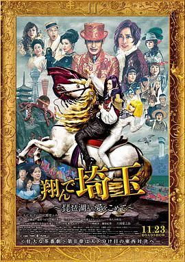 与众不同的地方