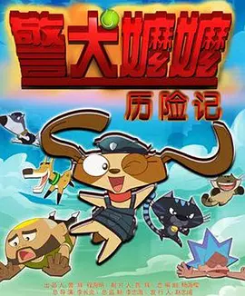 婷婷的久久五月综合先锋影音