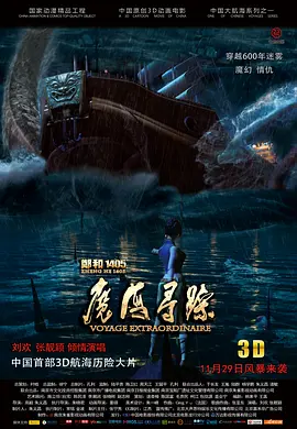 伊人天堂在线