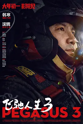 麻麻张开腿我挺进她的黑森林视频