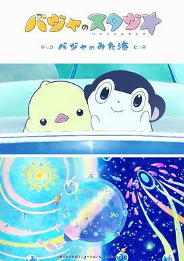 经典三级久久