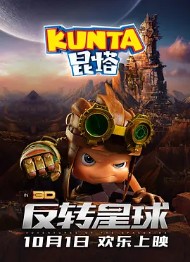 情欲少妇100