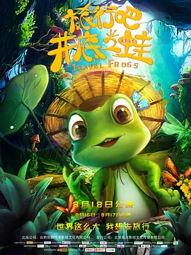 伊人不卡