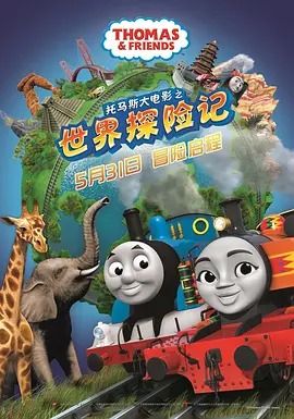国产劲爆av