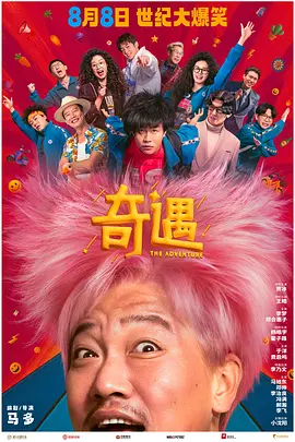 欧美精品1234