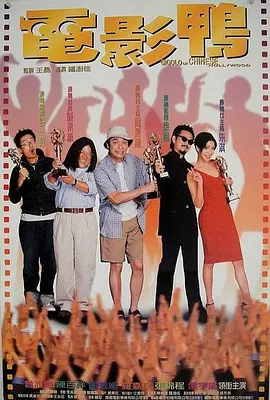伊人狠狠干