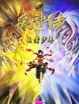 免费区欧美一级毛片精品