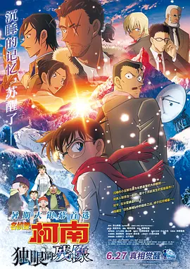 亚洲高清综合
