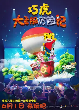 何少欣言言谎谎的|ⅴk