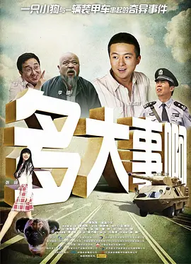 久久久久久国模大尺度人体